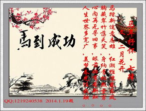 抒懷,月亮,詩句