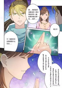 關于潛能的詩句