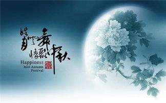 中秋節(jié)思念詩句古詩大全,關(guān)于中秋節(jié)的詩句關(guān)于中秋節(jié)的古詩,思念中秋節(jié)的詩句古詩