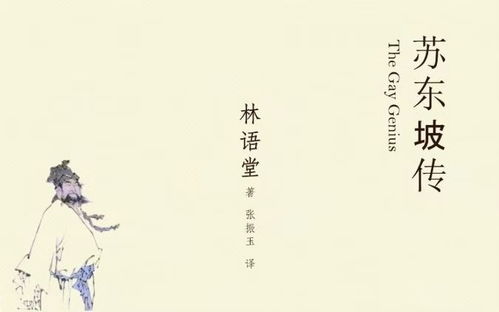 關(guān)于風(fēng)和雨的古詩(shī)詩(shī)句