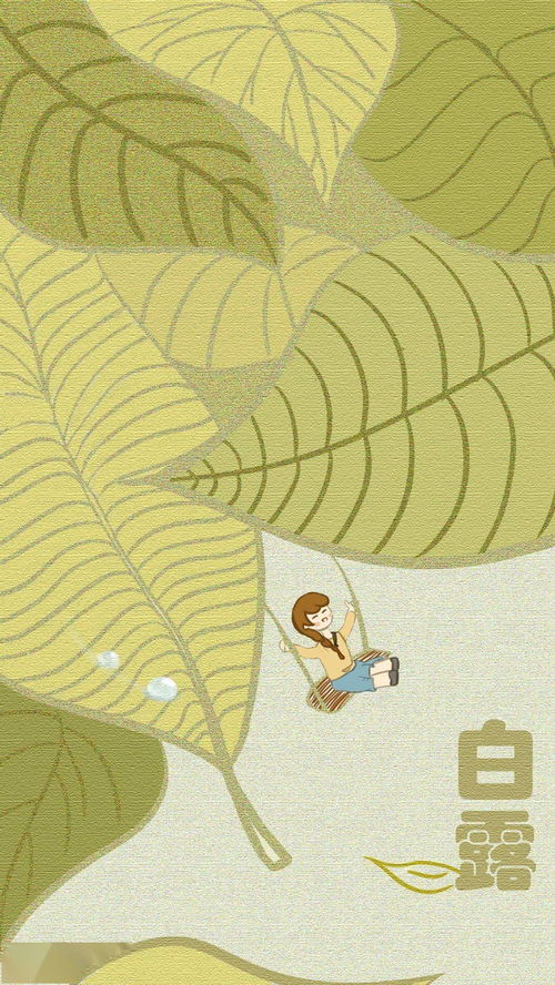 窗下讀書的古詩句