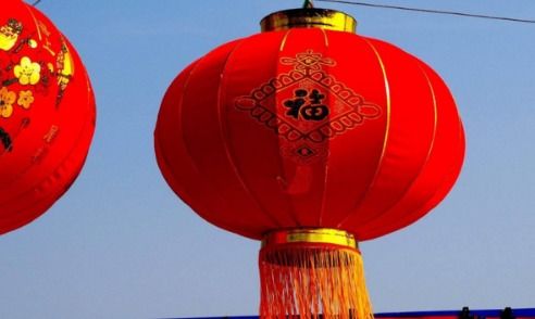 形容紅燈籠的古詩(shī)句子