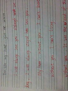 押韻,英文,詩(shī)句,老師