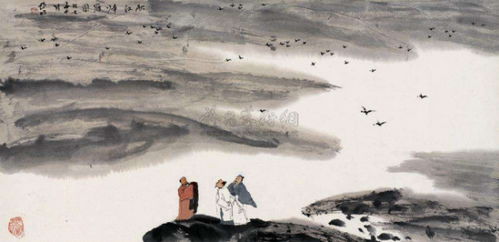 有雁的詩句古詩