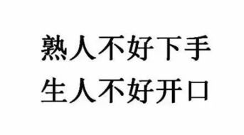 關(guān)于單身詩(shī)句有哪些