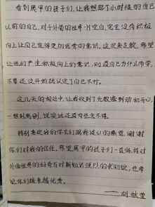 關(guān)于臨行前的詩(shī)句