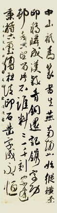 詩(shī)句,家鄉(xiāng),著名