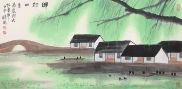 關(guān)于月的詩句加翻譯