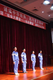 愛(ài)國(guó),思鄉(xiāng),古詩(shī),詩(shī)句