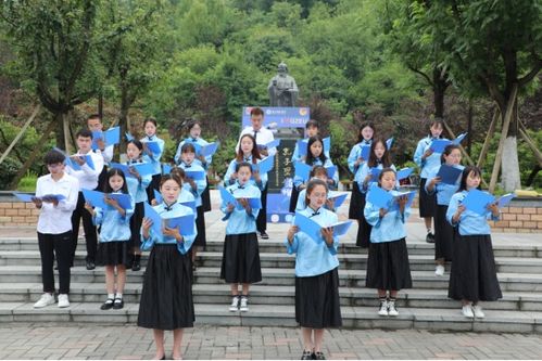 惜別,詩(shī)句,師生