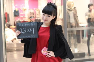 關(guān)于伊涵的詩句