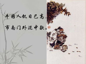 關(guān)心百姓疾苦的詩句古詩