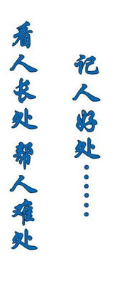 古詩(shī),句子,描寫(xiě),開(kāi)心