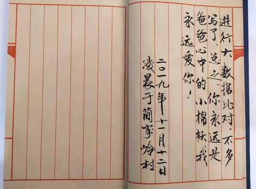 關(guān)于扶貧的詩(shī)句古詩(shī)