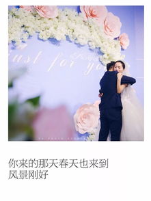 關(guān)于永遠愛你的詩句