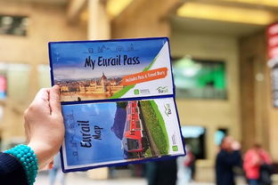 關(guān)于火車票的詩(shī)句