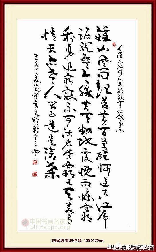 感恩單位的詩句,贊美單位的詩句,單位搬遷的詩句