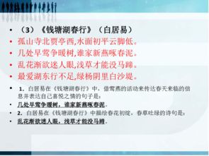 中考必考的古詩句,中考必考詩詞古詩,2019中考語文古詩賞析及答案