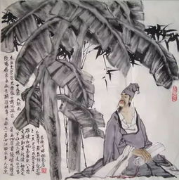 詩句,歐陽修,驪山