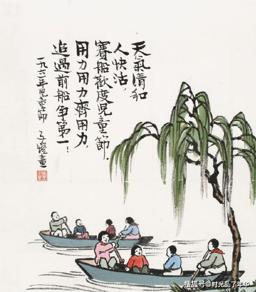 關于親恩的詩句