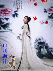 關(guān)于山川大海詩(shī)句