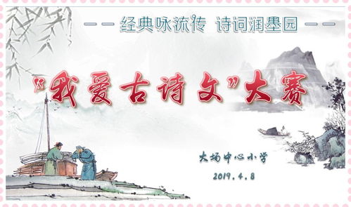 古詩(shī)詞中關(guān)于創(chuàng)新的詩(shī)句