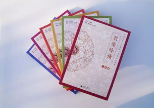 古詩文中吟誦燕子的詩句