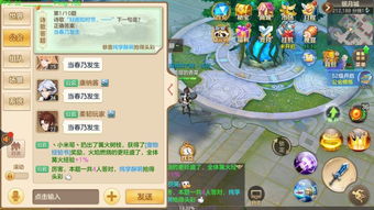 關(guān)于武俠游戲的詩(shī)句