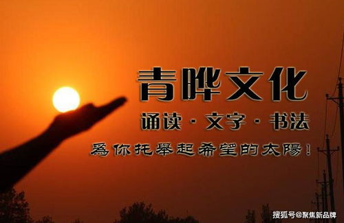 關于月亮的詩句對子