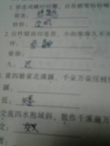 古詩(shī)中的水詩(shī)句有哪些加解釋