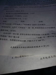 關(guān)于連綿起伏的詩句