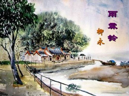 贊美情侶的詩句贊美戀人的古詩