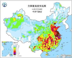 關(guān)于山中云霧的詩句