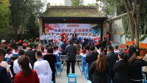 關(guān)于為祖國(guó)慶生的詩(shī)句