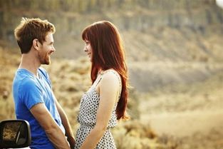 關(guān)于傷害愛人的詩句