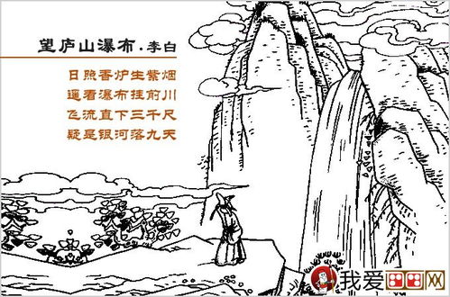 描寫江南雪的詩句古詩,描寫江南的詩句古詩100首,描寫江南雪的詩句