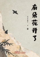 關(guān)于521的詩句