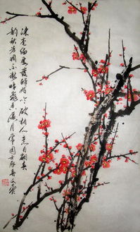 寫牡丹梅花的詩句古詩