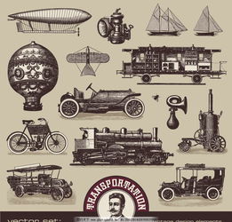 有關于古代交通的詩句