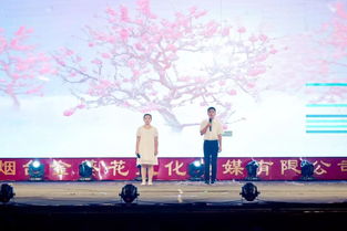 關(guān)于萊陽的詩句