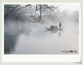 古詩之中有廣字的詩句