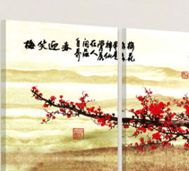 關(guān)于念慈的詩句圖