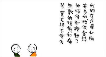 好的道德古詩(shī)詩(shī)句