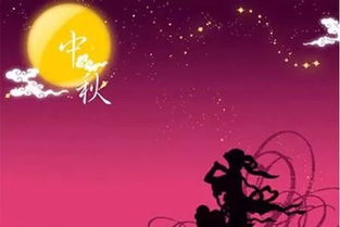 中秋佳節(jié)月圓人圓的古詩(shī)句