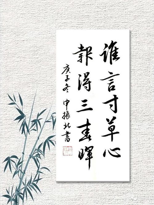 關(guān)于描寫父母的詩句
