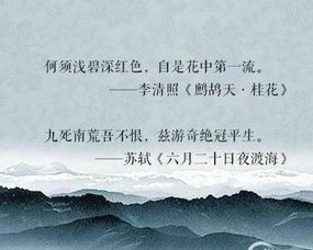 關(guān)于交流的古詩(shī)句