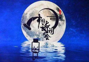 關(guān)于你還好嗎？的詩(shī)句