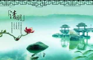 關(guān)于季節(jié)下雨的詩句或文言文