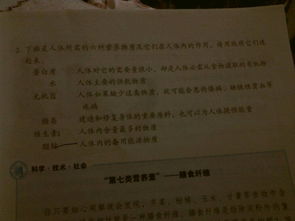 過關于黃河的詩句和俗語