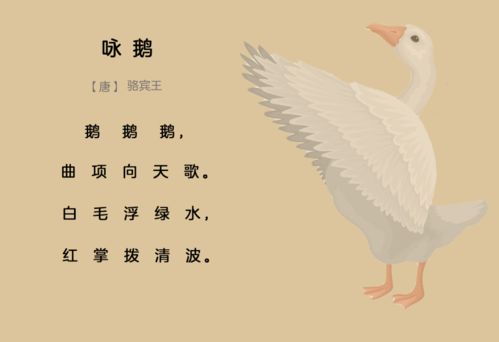 古人關(guān)于承擔責任的詩句